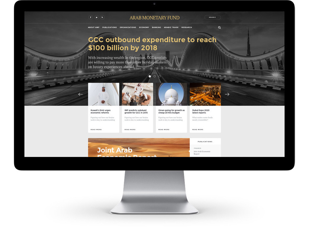Saatchi Design